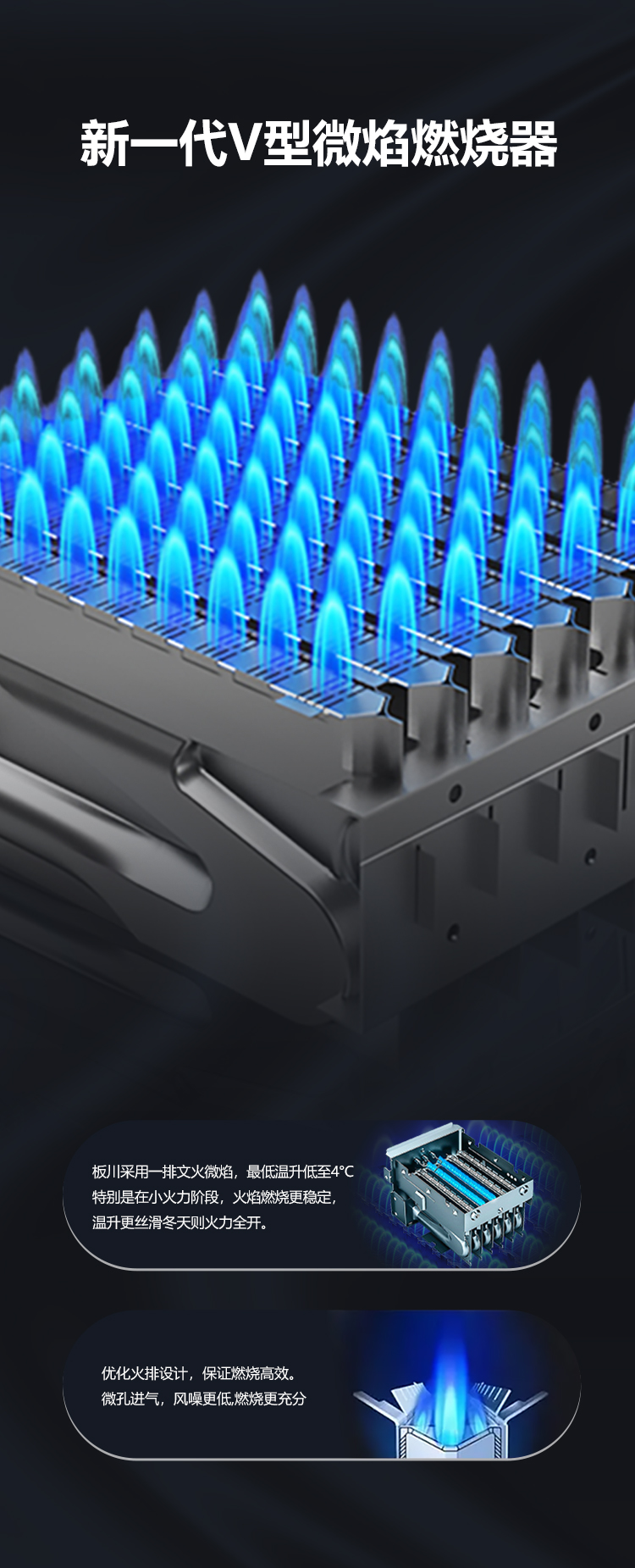 熱水器JSQ30-17AL5