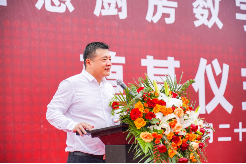 板川智慧廚房數字化工業園奠基開工，超性能集成灶和亞太科技廚電研發中心正式啟航!