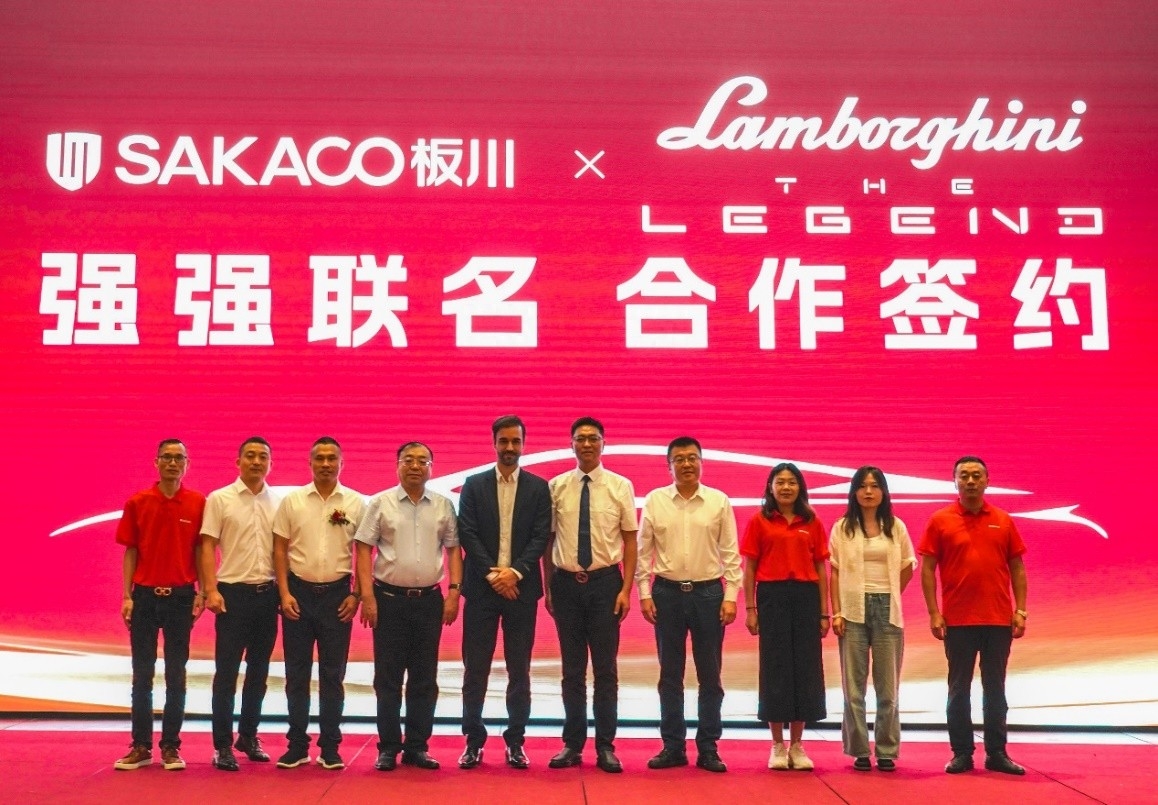 板川與蘭博基尼傳奇合作之路開啟，聯名打造超性能集成灶