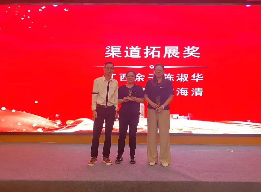 開啟板川新時代——2023新品上市及國慶動員會武漢站圓滿成功！