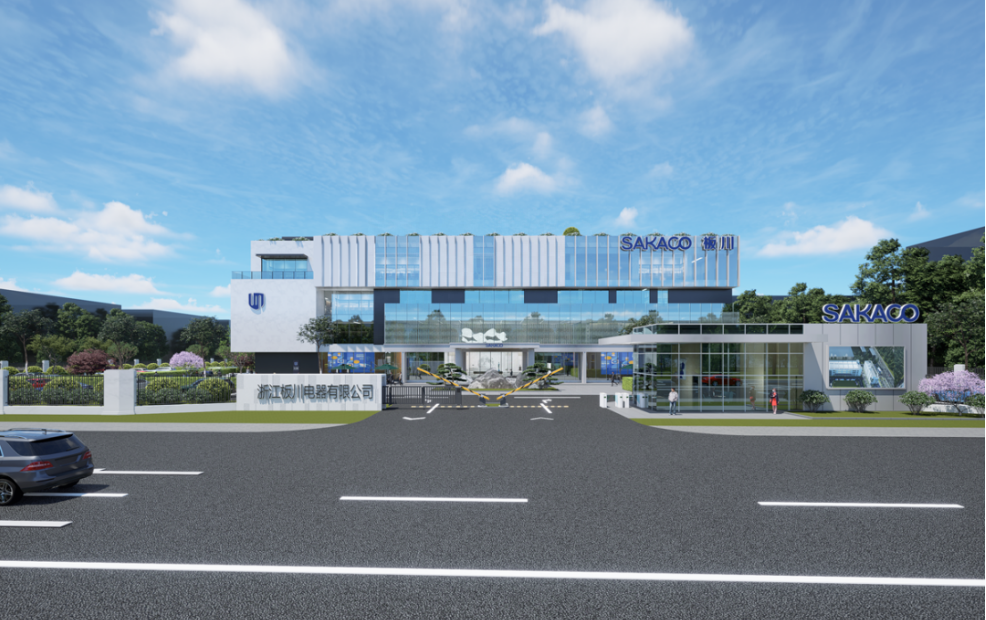 板川智慧廚房數字化產業園成功奠基，以科技領跑行業