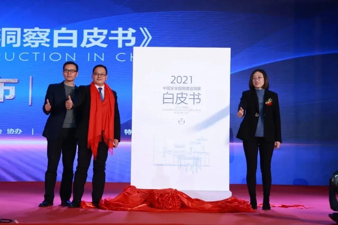 匠心兼程，服務(wù)立行 | 廚房安全守護(hù)者，板川《安全行服務(wù)》在行動！