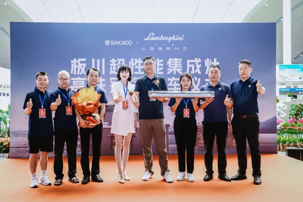 開辟集成廚電超性能時代，板川再度斬獲中國集成廚電行業雙項重磅大獎