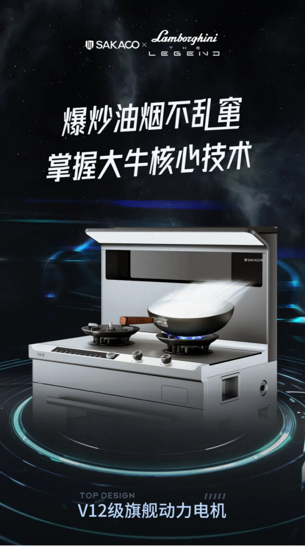 重磅！以“中國速度”開啟品牌新征程——板川高鐵專列冠名首發(fā)儀式圓滿舉行