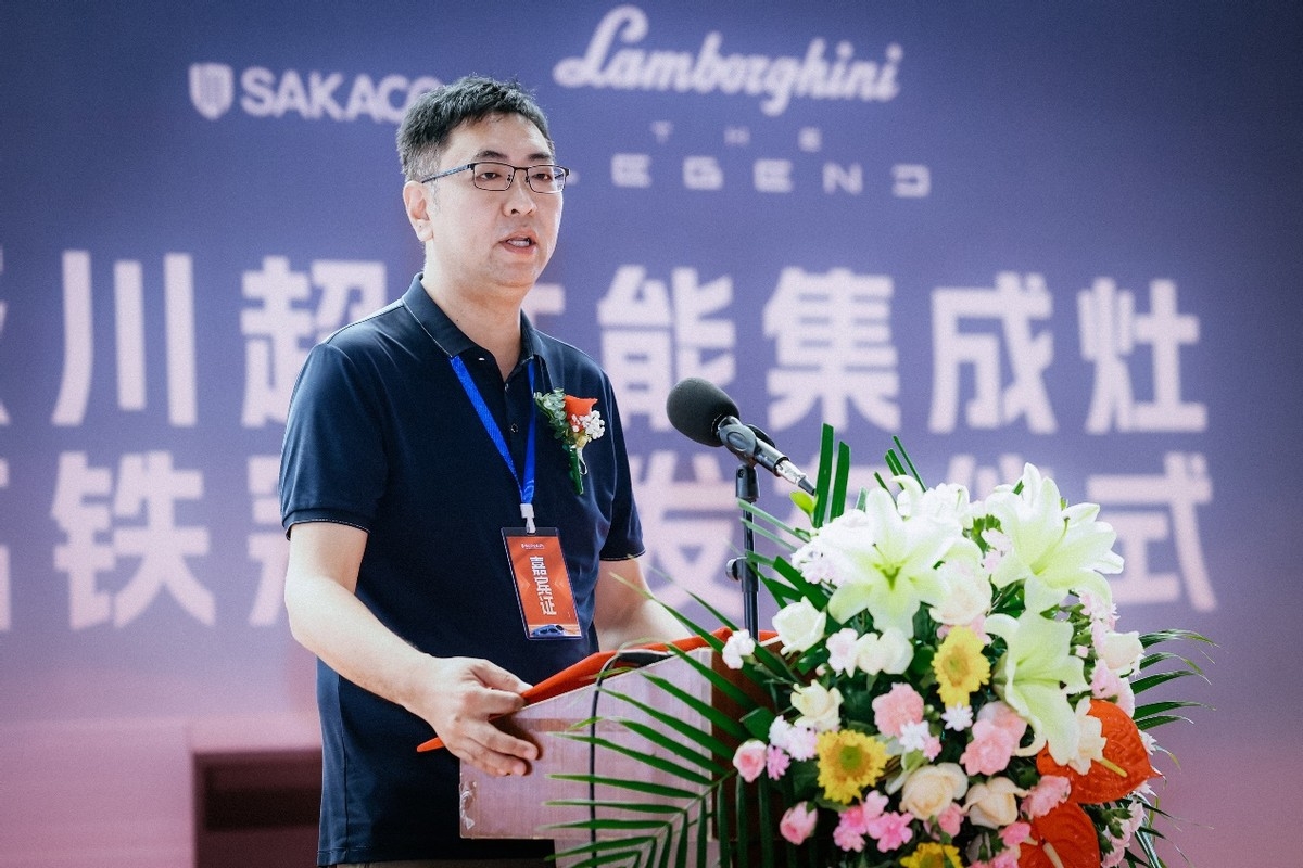 首發！板川超性能集成灶冠名高鐵！攜手中國速度，開啟新征程！