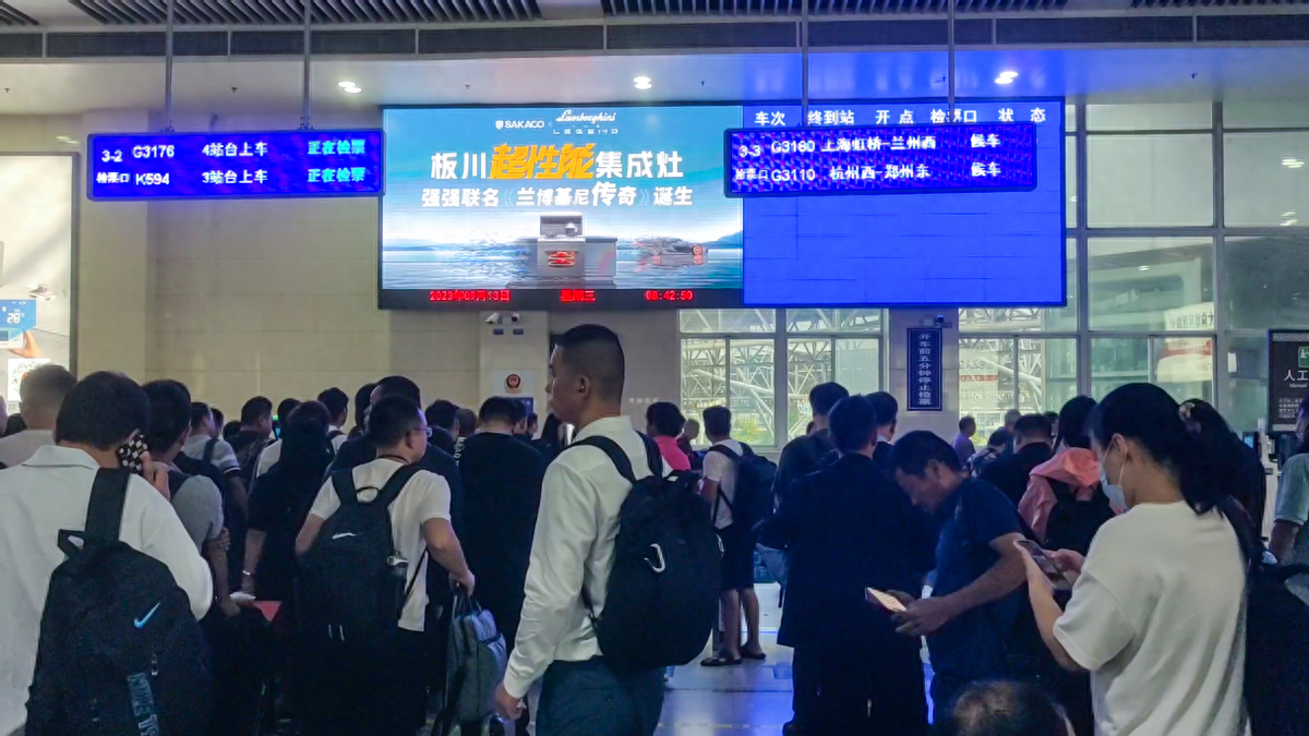 千萬級流量曝光！板川超性能集成灶高鐵廣告正式上線合肥站！