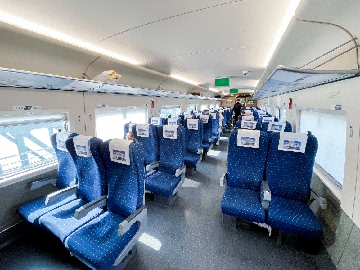 助力亞洲體育盛會,板川高鐵廣告強勢來襲,品牌曝光再升維 助力亞洲體育盛會,板川高鐵廣告強勢來襲,品牌曝光再升維