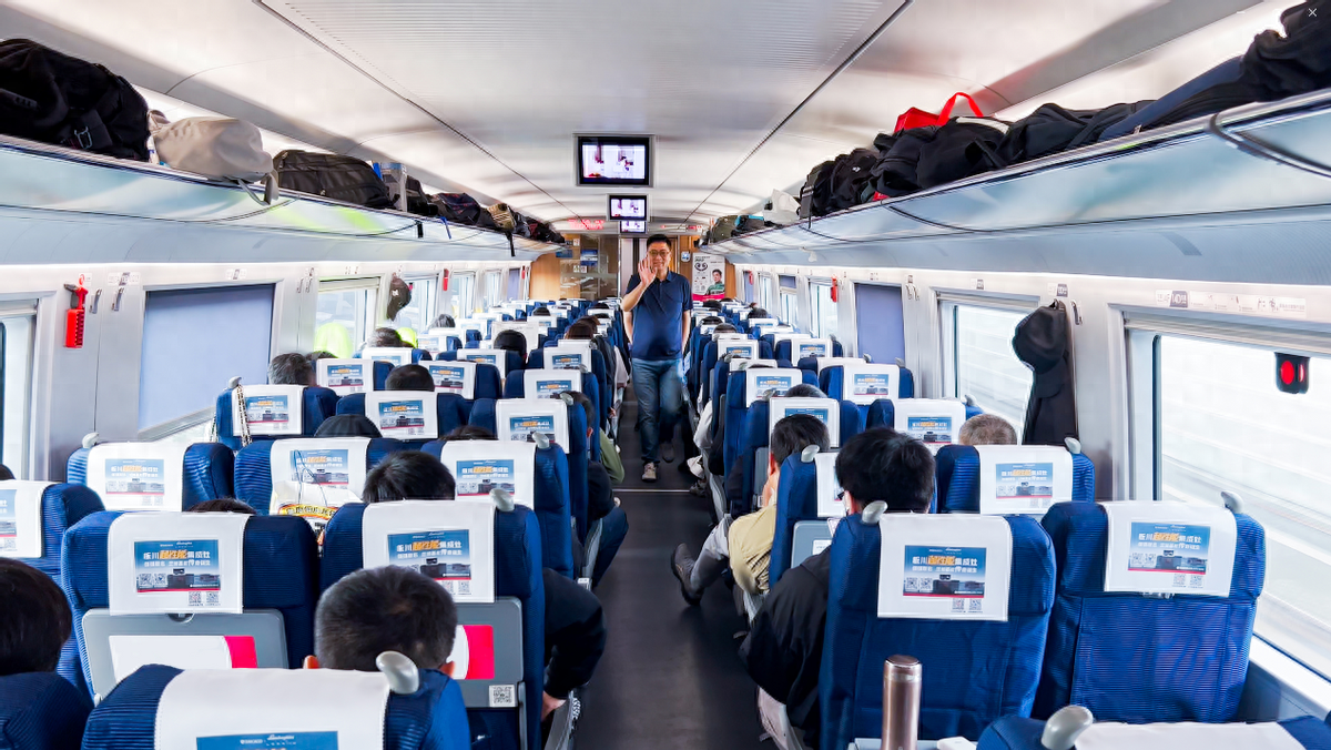 啟航東方巴黎！板川超性能列車上海虹橋站始發(fā)成功