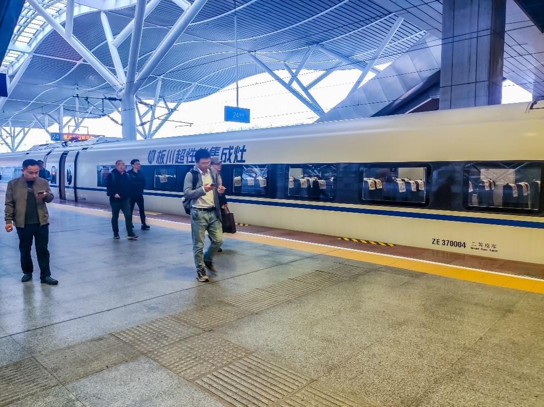 奔跑吧!板川超性能!板川冠名列車席卷全國百城千站! 奔跑吧!板川超性能!板川冠名列車席卷全國百城千站!