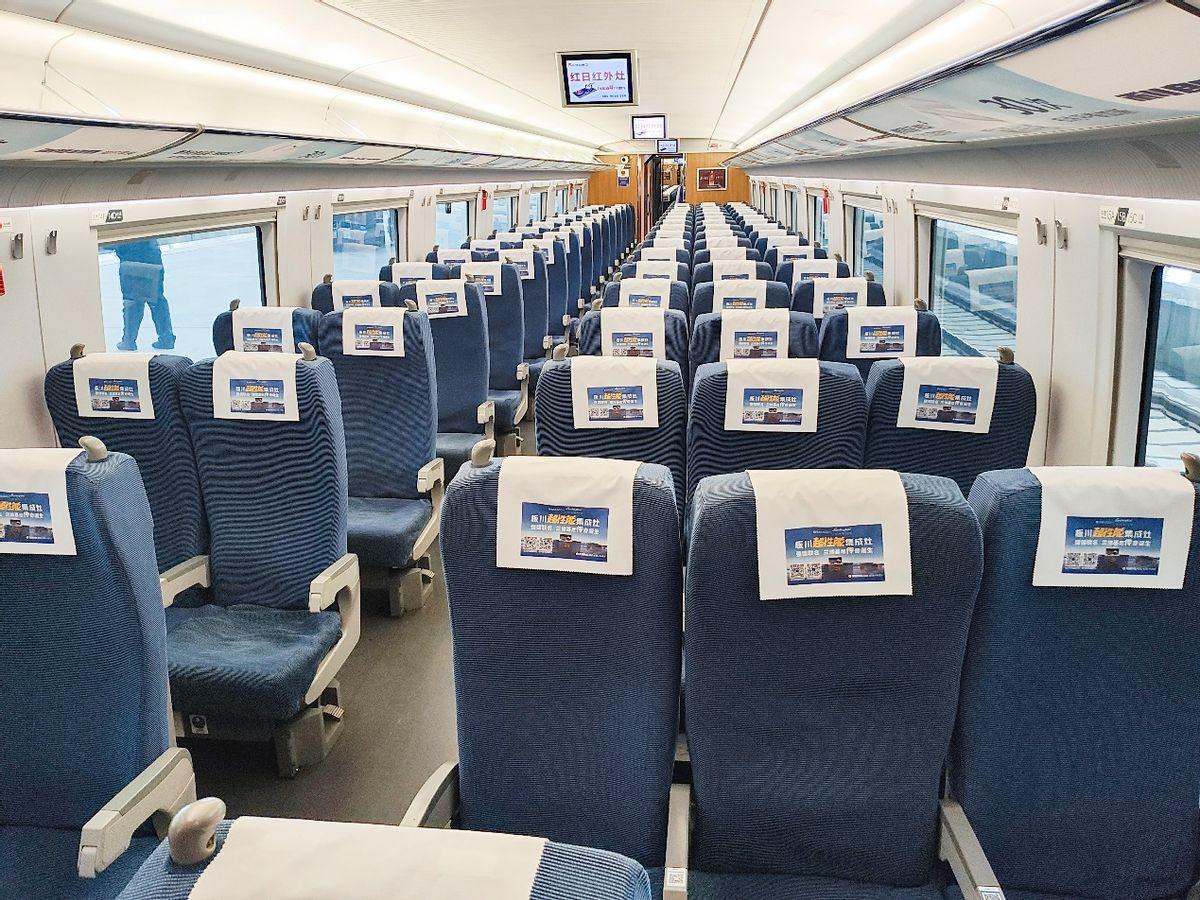 板川超性能集成灶強勢登陸西安局高鐵車廂!“集成灶超跑”開出中國速度飛馳大江南北! 板川超性能集成灶強勢登陸西安局高鐵車廂!“集成灶超跑”開出中國速度飛馳大江南北!