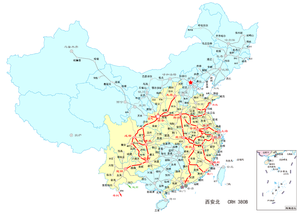 板川超性能集成灶強勢登陸西安局高鐵車廂!“集成灶超跑”開出中國速度飛馳大江南北! 板川超性能集成灶強勢登陸西安局高鐵車廂!“集成灶超跑”開出中國速度飛馳大江南北!