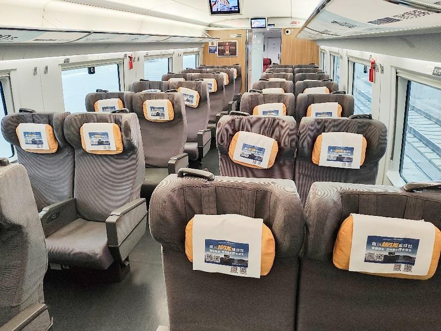 板川超性能集成灶強勢登陸西安局高鐵車廂!“集成灶超跑”開出中國速度飛馳大江南北! 板川超性能集成灶強勢登陸西安局高鐵車廂!“集成灶超跑”開出中國速度飛馳大江南北!