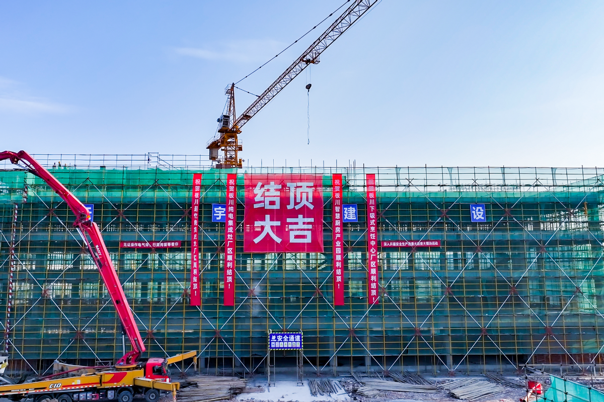 亞太科技廚電狂潮即將來襲！百日告破項目工程譜寫行業發展傳奇