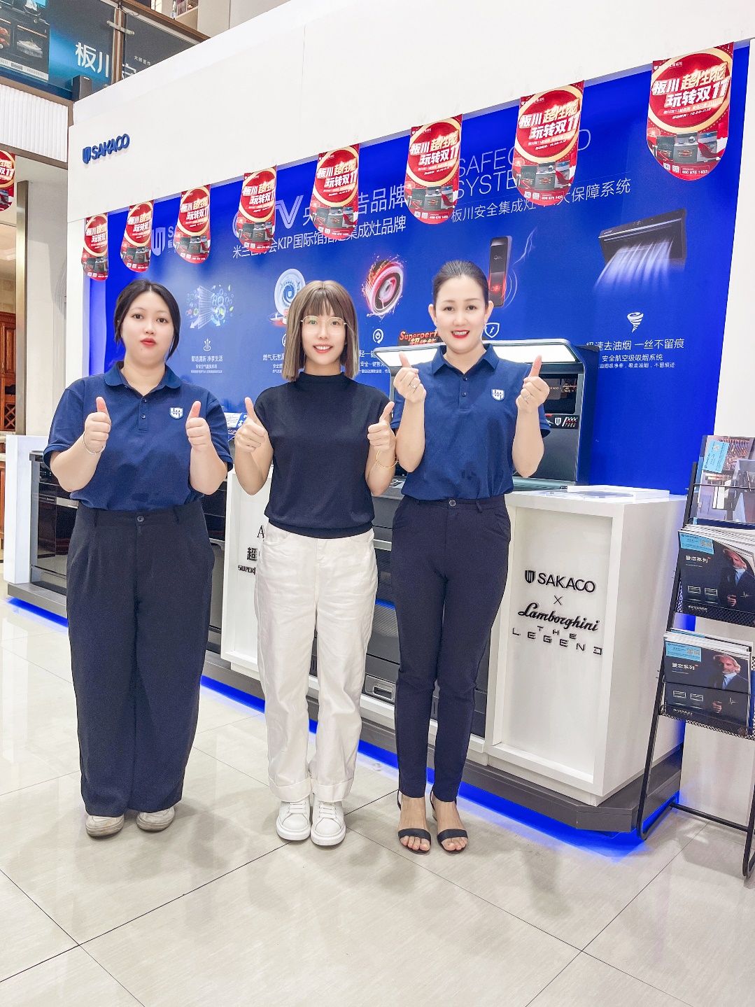 行業達人傾情力薦!板川超性能集成灶實力打造無煙廚房! 行業達人傾情力薦!板川超性能集成灶實力打造無煙廚房!