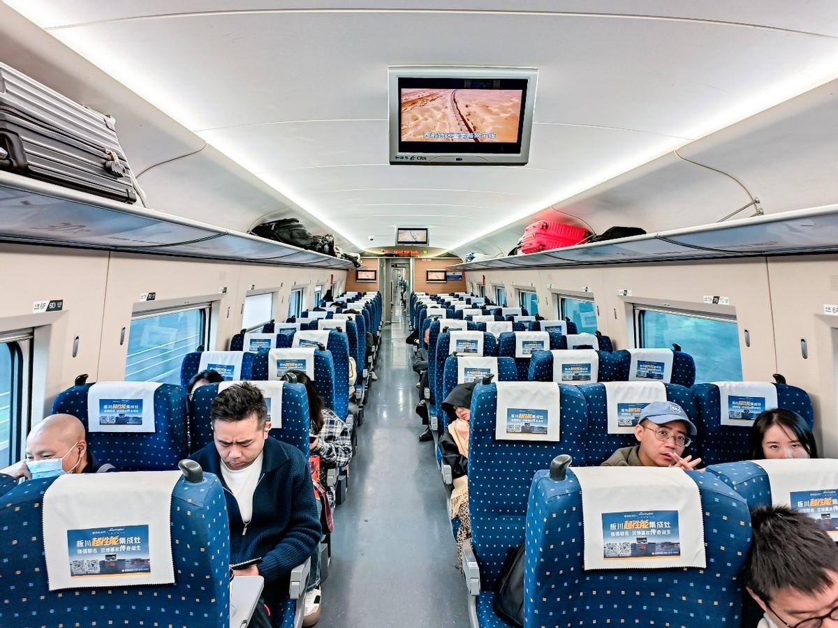 打卡板川超性能專列! 搭載中國速度踏上品牌高速傳播之旅 打卡板川超性能專列! 搭載中國速度踏上品牌高速傳播之旅