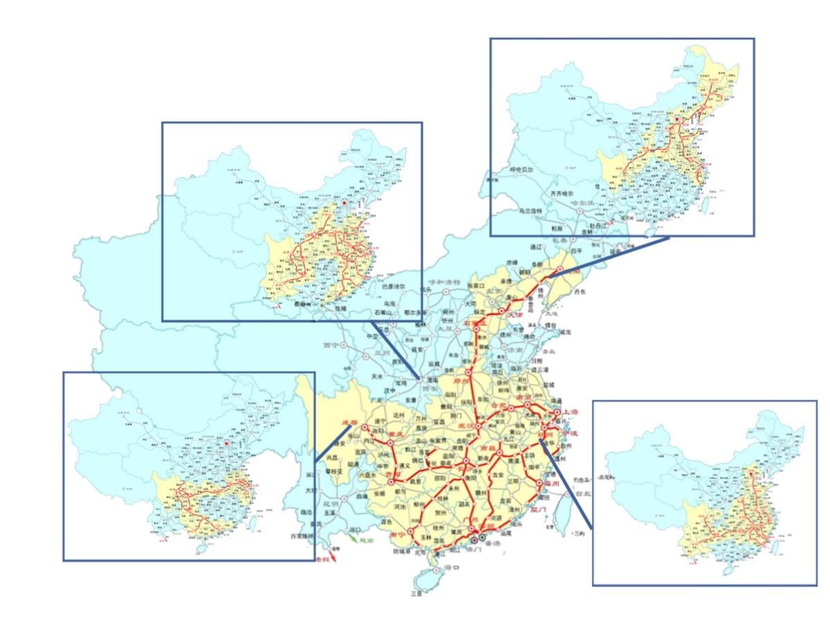 板川超性能集成灶廣告入座廣州局列車！搶占億萬級流量高地！
