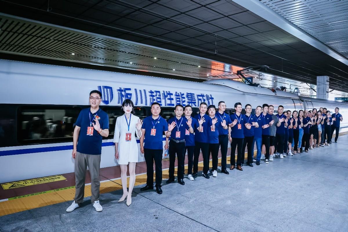 超性能傳奇！板川超性能集成灶創新引領無煙廚房時代