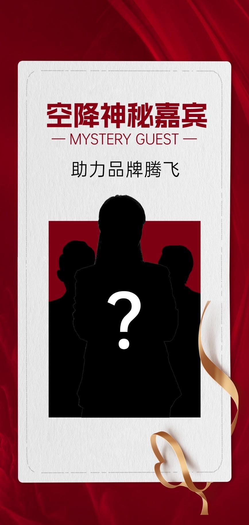 《超性能·筑夢(mèng)未來(lái)》板川多場(chǎng)景新品發(fā)布會(huì)即將啟幕,邀您共赴時(shí)代風(fēng)口! 《超性能·筑夢(mèng)未來(lái)》板川多場(chǎng)景新品發(fā)布會(huì)即將啟幕,邀您共赴時(shí)代風(fēng)口!