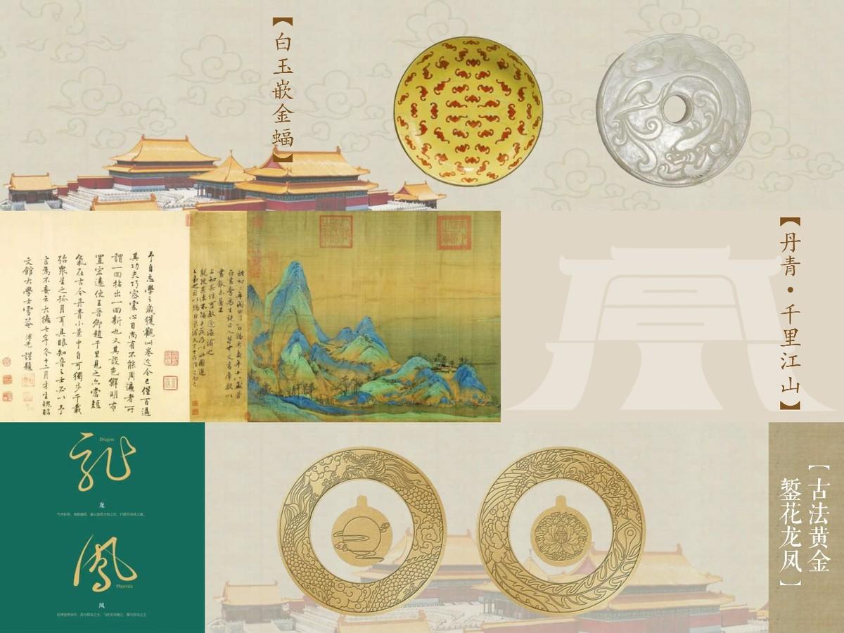 兩項集成灶行業白皮書!十三款龍頭產品!板川2024年多場景新品發布會震驚行業! 兩項集成灶行業白皮書!十三款龍頭產品!板川2024年多場景新品發布會震驚行業!