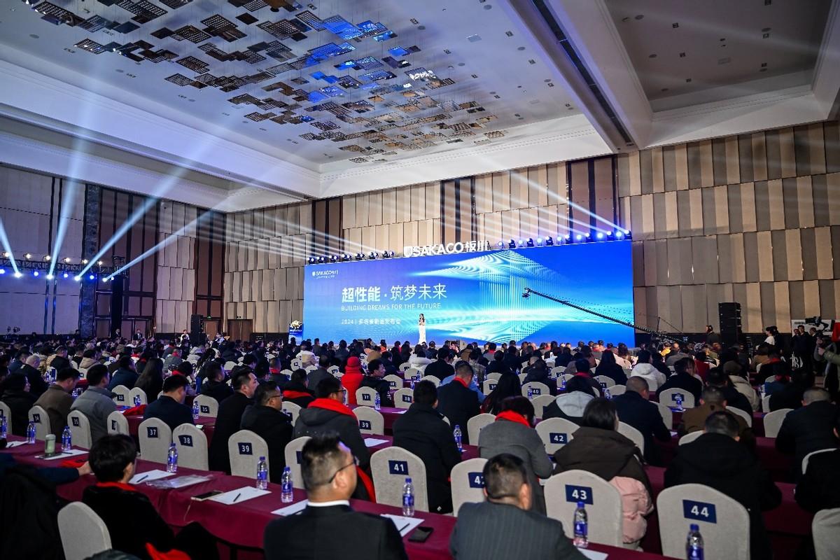 兩項集成灶行業白皮書!十三款龍頭產品!板川2024年多場景新品發布會震驚行業! 兩項集成灶行業白皮書!十三款龍頭產品!板川2024年多場景新品發布會震驚行業!