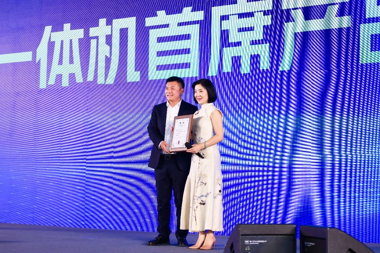 換裝廚電選“34cm”下吸近排!板川近排煙灶一體機產品推薦官陳紅老師傾情力薦! 換裝廚電選“34cm”下吸近排!板川近排煙灶一體機產品推薦官陳紅老師傾情力薦!