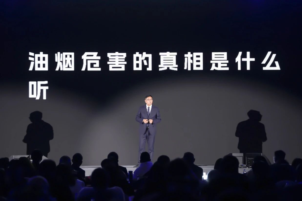 換裝廚電選“34cm”下吸近排!板川近排煙灶一體機產品推薦官陳紅老師傾情力薦! 換裝廚電選“34cm”下吸近排!板川近排煙灶一體機產品推薦官陳紅老師傾情力薦!