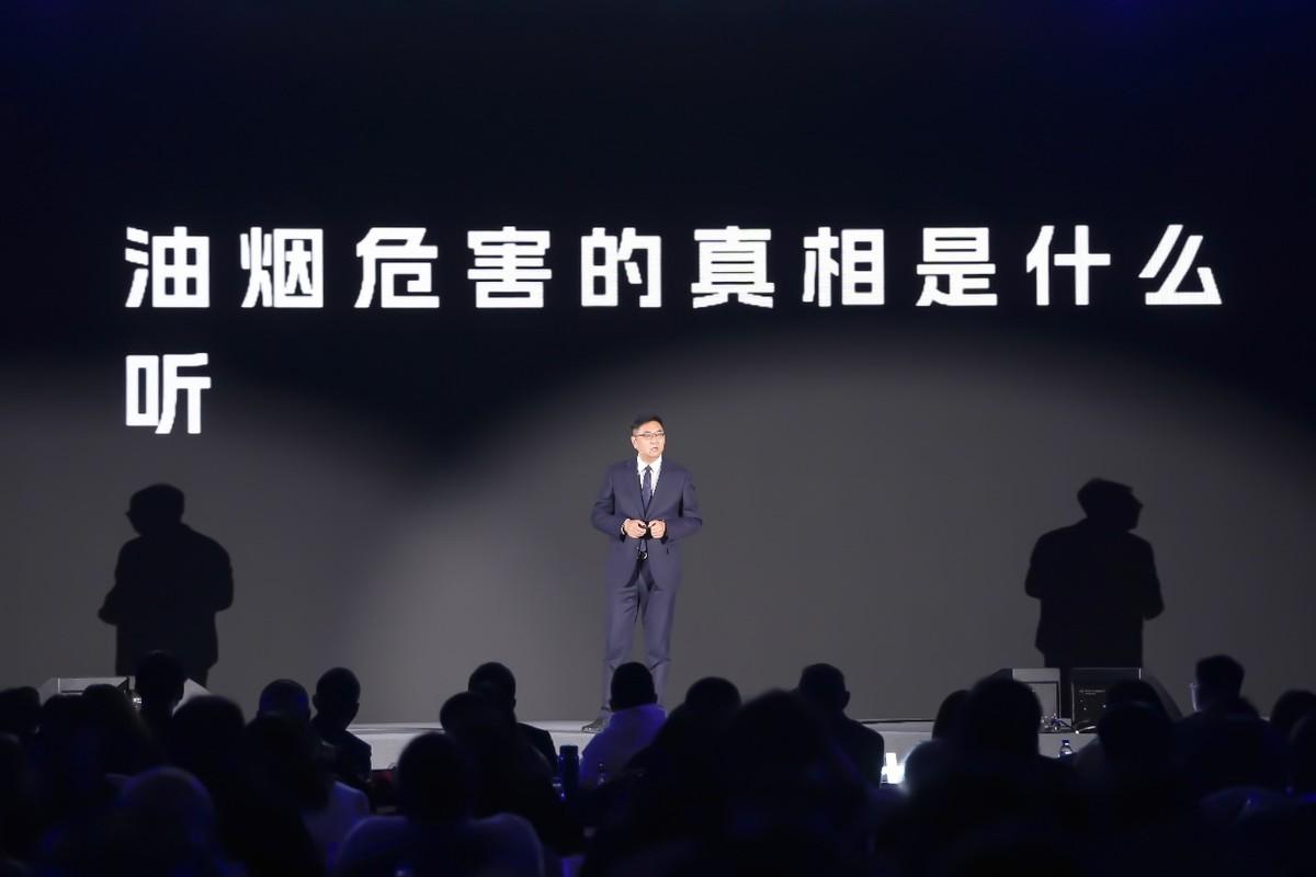 四年難得一遇的日子，關愛生命健康，“聚絕”油煙