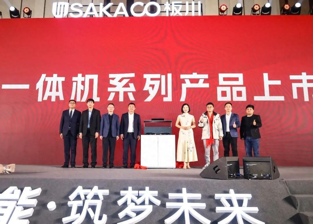 換裝廚電就選34CM下吸近排，陳紅擔任板川近排煙灶一體機首席產品推薦官