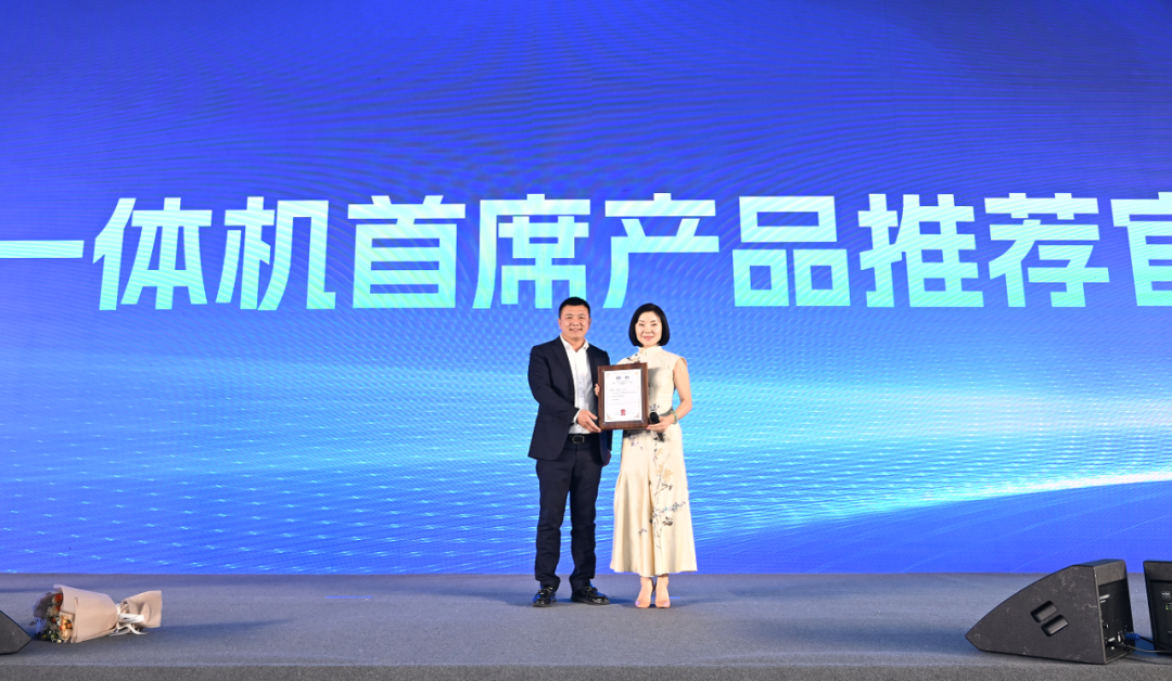 換裝廚電就選34CM下吸近排，陳紅擔任板川近排煙灶一體機首席產品推薦官