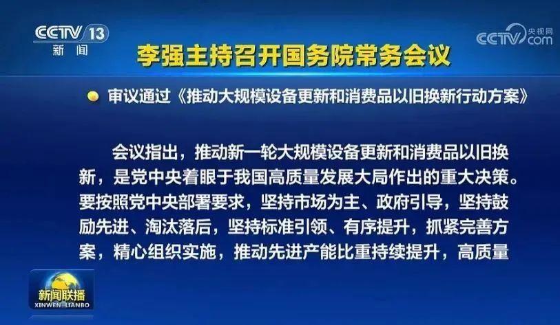 「24H 換裝廚房就選板川」打造一站式整體廚房解決方案 「24H 換裝廚房就選板川」打造一站式整體廚房解決方案