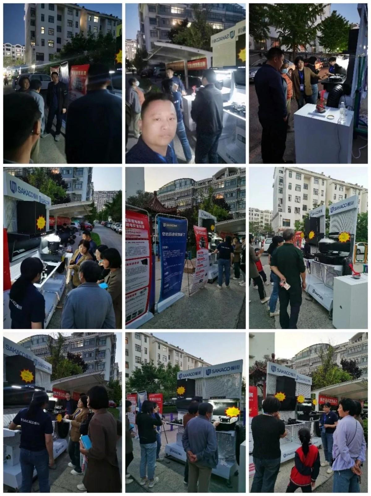 煥發新生,人氣高漲!板川24小時廚房煥新路演活動火爆來襲! 煥發新生,人氣高漲!板川24小時廚房煥新路演活動火爆來襲!