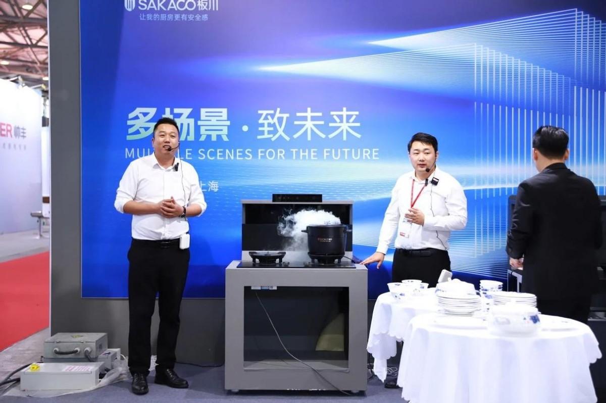 多場景·致未來|板川集成灶以創新品類開辟廚電增長新引擎