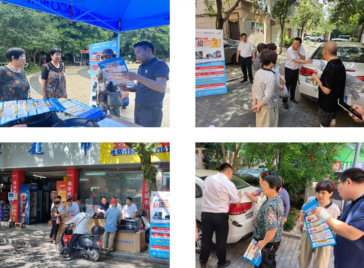 板川領跑“24小時舊廚煥新”，省心省錢助力用戶“煥”出美好生活