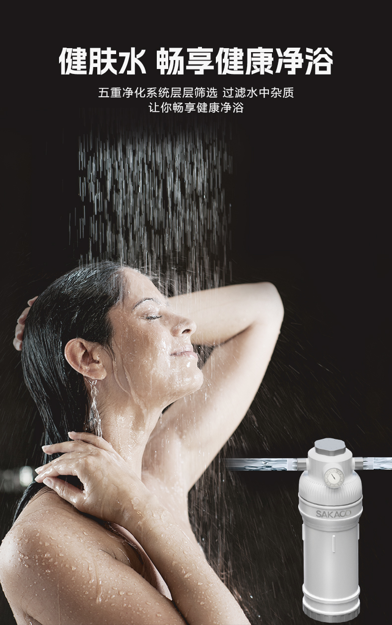 熱水器JSQ34-18-AR4