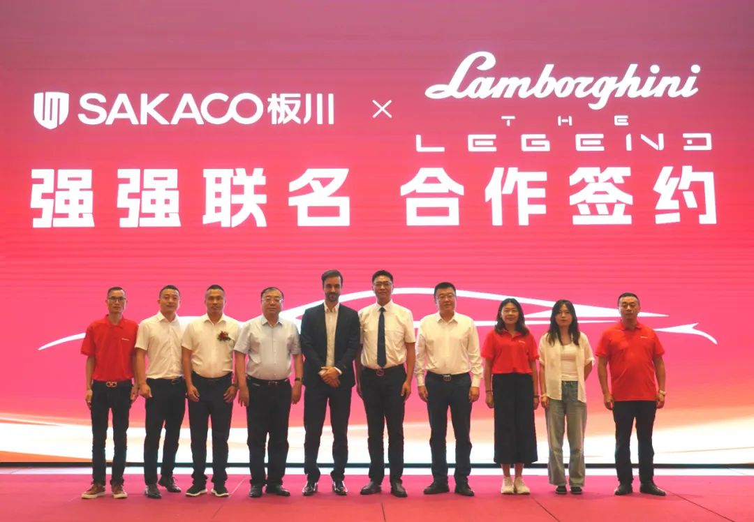 板川國際化發(fā)展路線行穩(wěn)致遠(yuǎn),持續(xù)拓寬國際視野! 板川國際化發(fā)展路線行穩(wěn)致遠(yuǎn),持續(xù)拓寬國際視野!