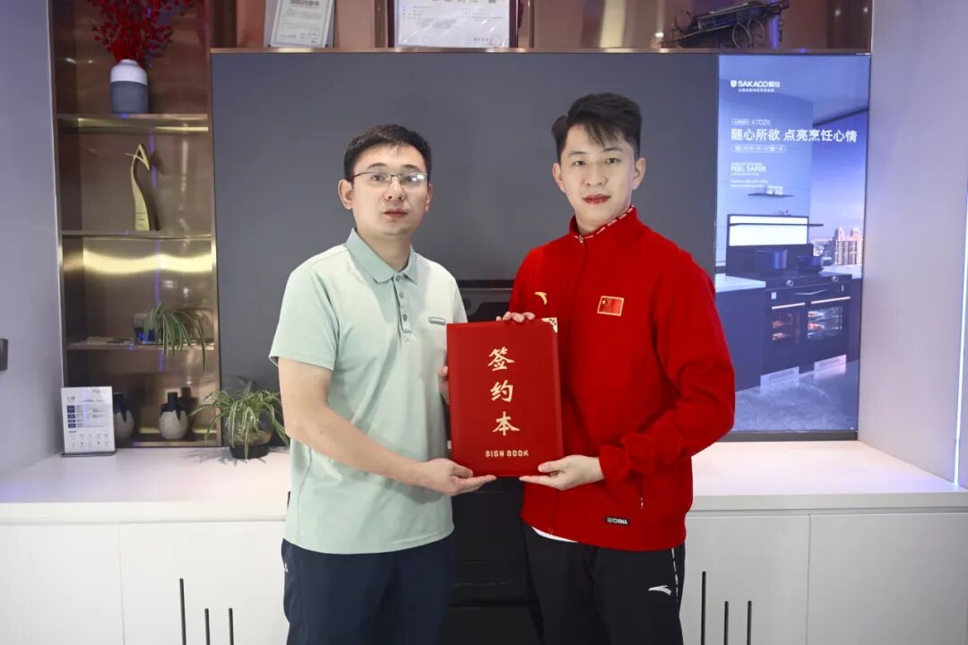 席岳峰簽約板川產品體驗官：KD1X為何征服冠軍廚房？