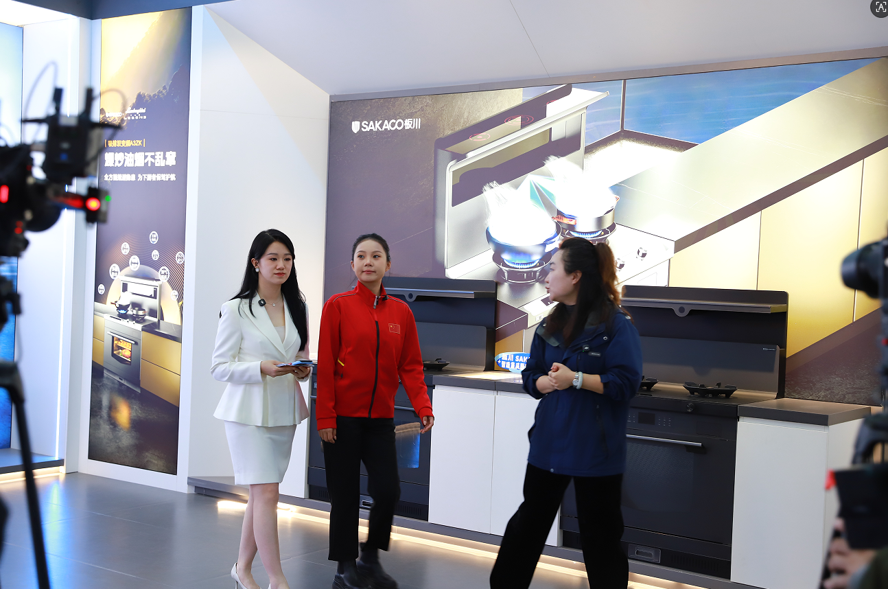 “冠軍品質,探秘板川”—— 冠軍潘婷領銜探廠板川,冠軍之夜圓滿收官! “冠軍品質,探秘板川”—— 冠軍潘婷領銜探廠板川,冠軍之夜圓滿收官!