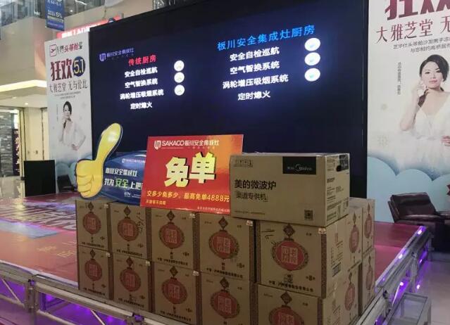 260單！！！長沙一夜之間，全民皆“醉”！