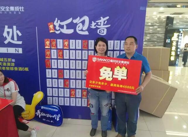 260單！！！長沙一夜之間，全民皆“醉”！