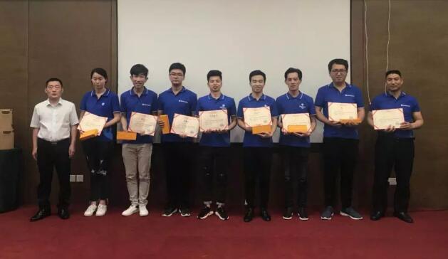 板川商學院蘇州站吿捷！