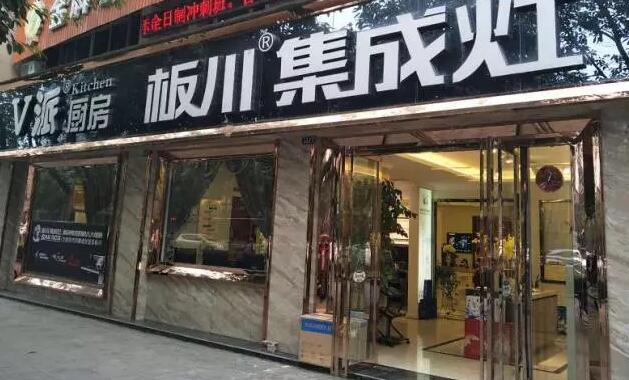 四川樂山經銷商-彭超專訪