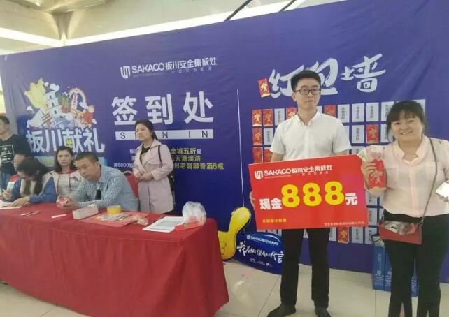 260單！！！長沙一夜之間，全民皆“醉”！