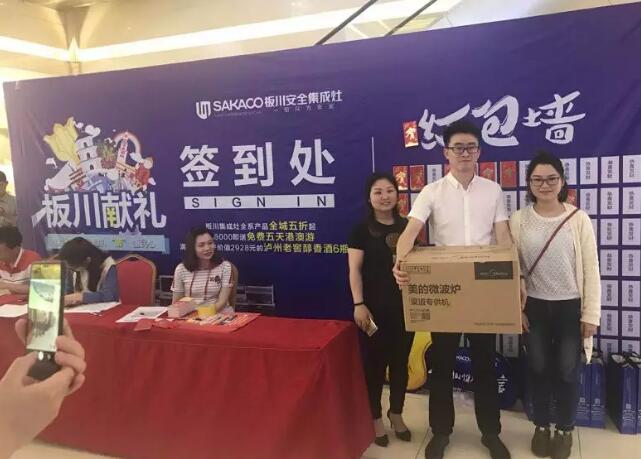 260單！！！長沙一夜之間，全民皆“醉”！