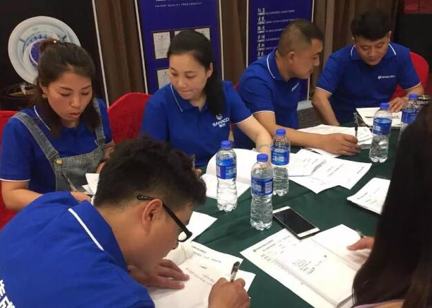 板川商學院蘇州站吿捷！