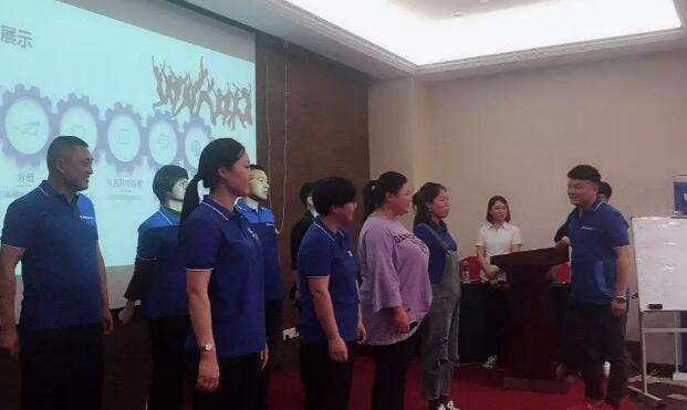 板川商學院蘇州站吿捷！