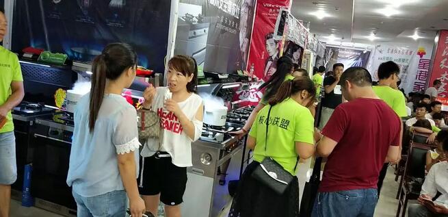 核心聯(lián)盟，燃爆江西！板川弋陽專賣店聯(lián)盟活動完美收官！