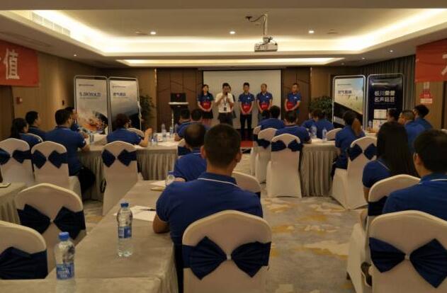 2017年第一季度板川四川分公司優秀員工