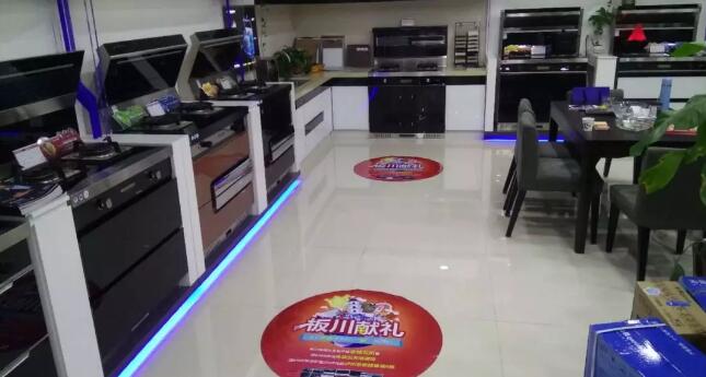 長沙板川全民大行動！港澳游免費送！