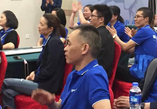 板川商學院蘇州站吿捷！