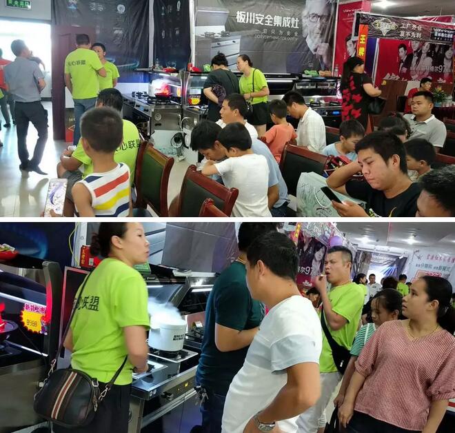 核心聯(lián)盟，燃爆江西！板川弋陽專賣店聯(lián)盟活動完美收官！